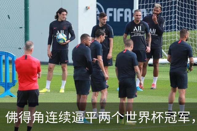 佛得角连续逼平两个世界杯冠军，热搜第一