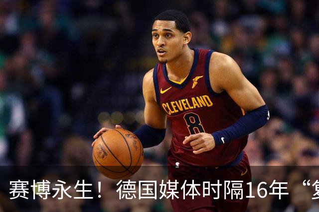 赛博永生！德国媒体时隔16年“复活”章鱼保罗，这次是以AI的形式