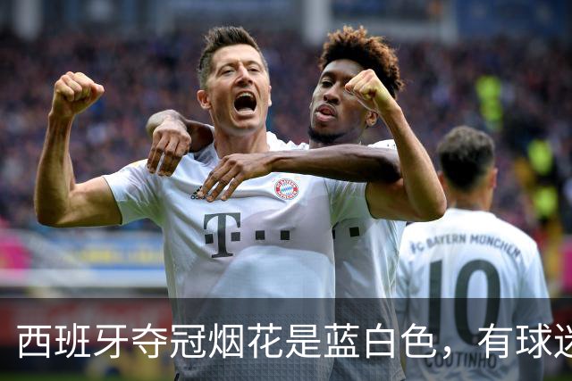 about image